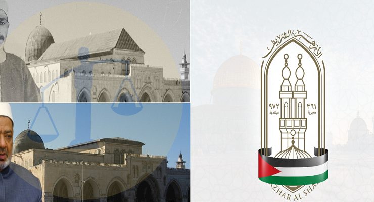 تهجير الفلسطينيين