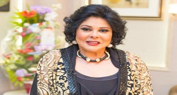 الإعلامية إسعاد يونس