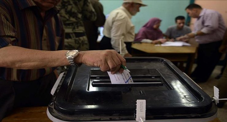 الانتخابات الرئاسية