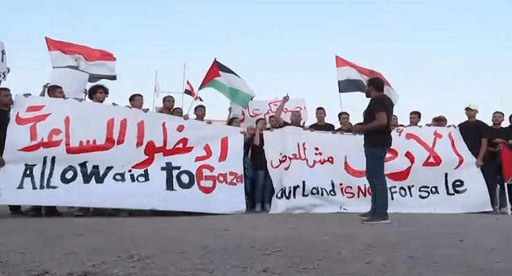 الحصار على غزة