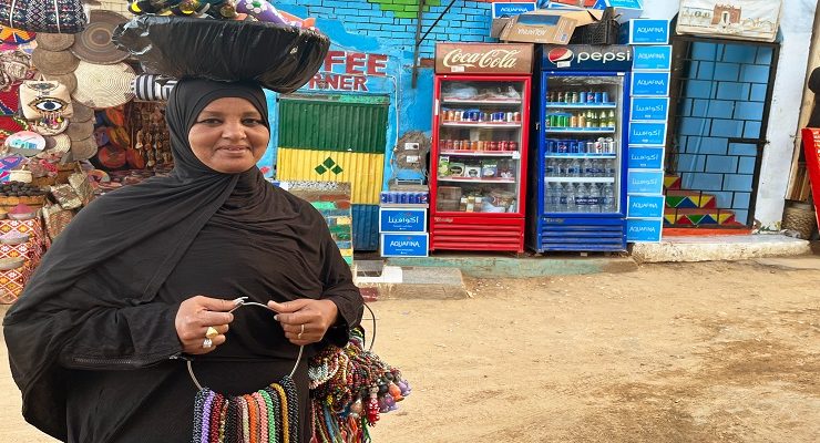 اللاجئين في مصر