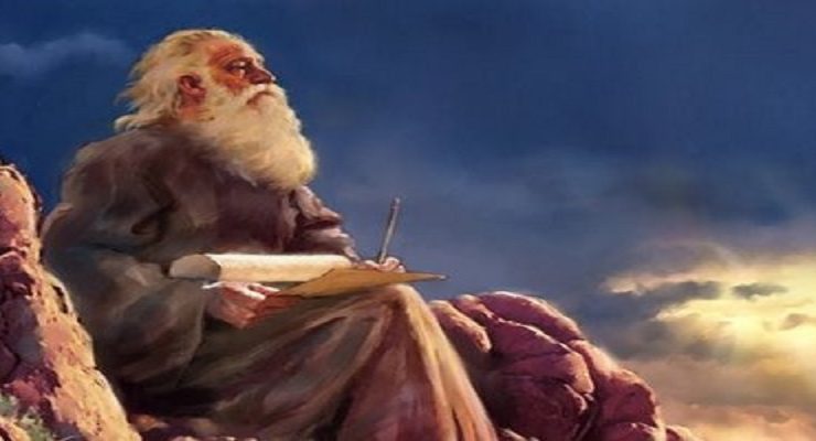 النبي أشعياء