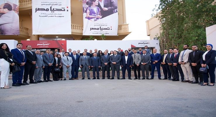 الانضمام لها