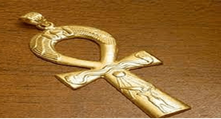 مفتاح النيل