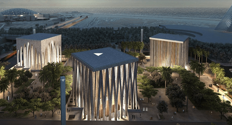 مقدسات الآخرين