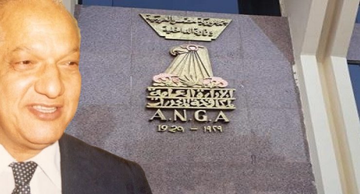 وزير الداخلية زكي بدر