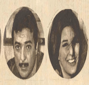 البعض يفضل حياة السجن .. في سبيل الطعام والرعاية الصحية أو التعليم أفلام 1963م