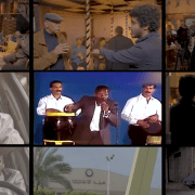 الريس مرسي بركة