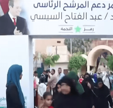 السيسي في الأقصر