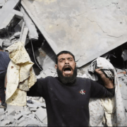 الضفغة الغربية بفلسطين