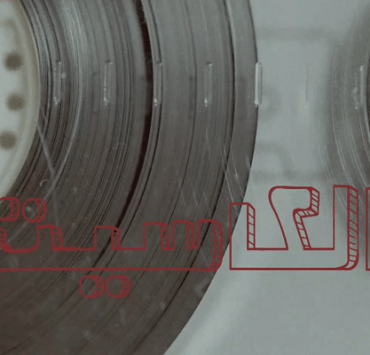 تاريخ الكاسيت