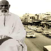 تاريخ شارع عمر المختار في غزة