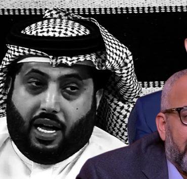 تركي آل الشيخ