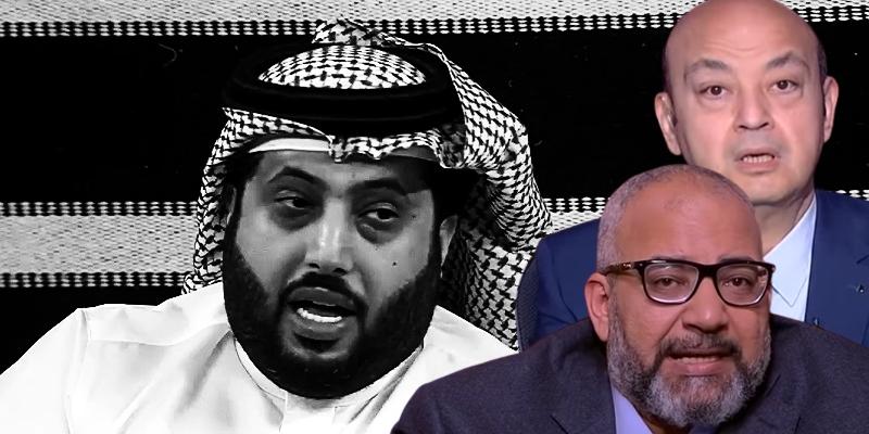 تركي آل الشيخ