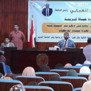 ثقافة التطوع