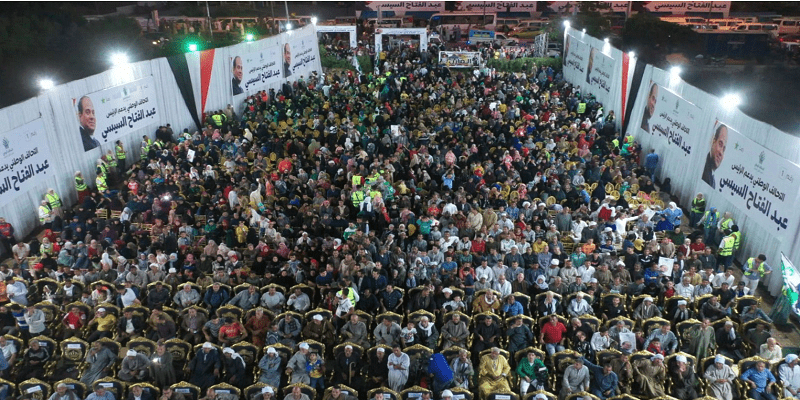 مؤتمرات حكاية وطن