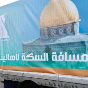 فيلم الكاسيت