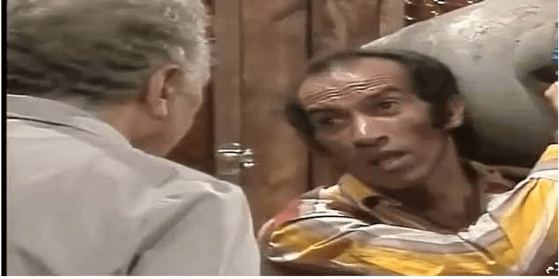 سفر الأحلام