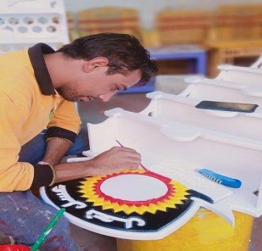 شبشير الحصة