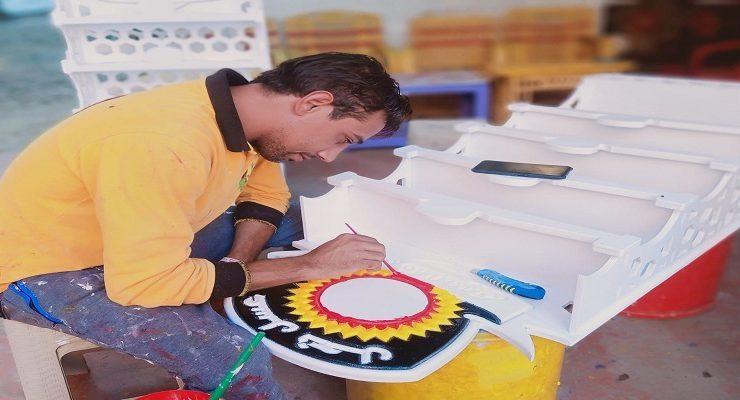 شبشير الحصة