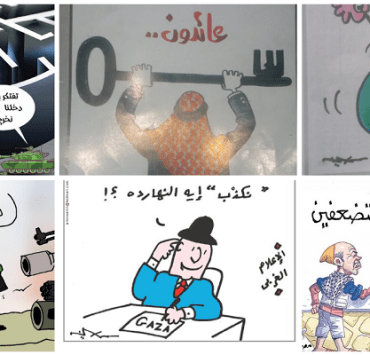 كاريكاتير طوفان الأقصى