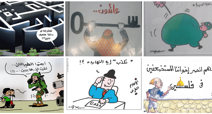 كاريكاتير طوفان الأقصى