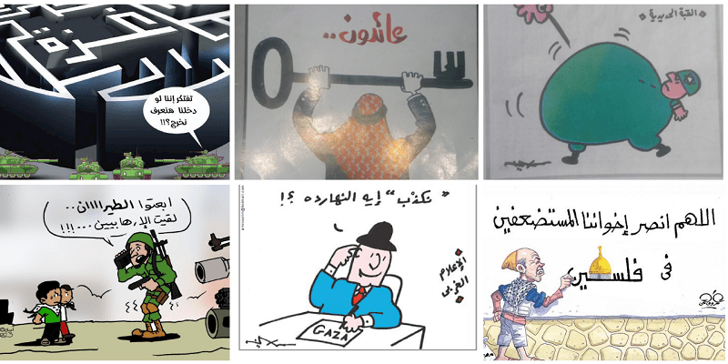 كاريكاتير طوفان الأقصى