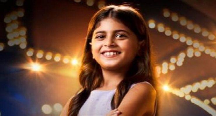 لافينيا نادر