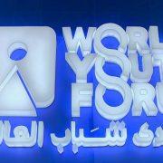 مبادرة لحماية المدنيين