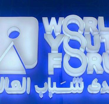 مبادرة لحماية المدنيين