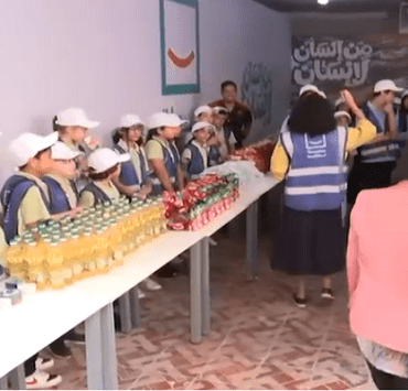 من إنسان لإنسان