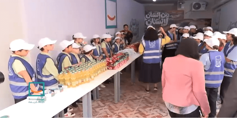 حياة كريمة تطلق مبادرة من إنسان لإنسان لدعم الفلسطينيين بمشاركة طلاب المدارس والجامعات من إنسان لإنسان