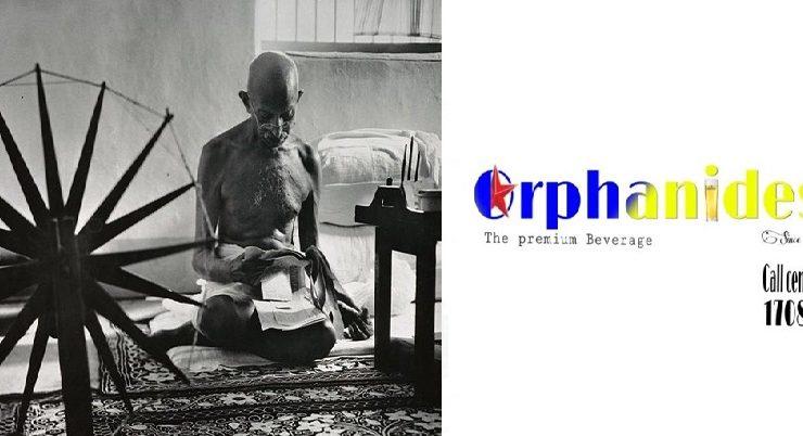 البث المباشر على فيسبوك