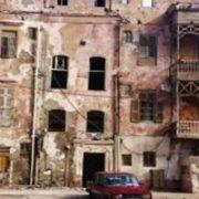 اللوكندا الحمراء