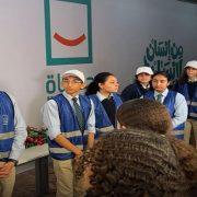 من إنسان لإنسان