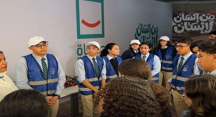 من إنسان لإنسان