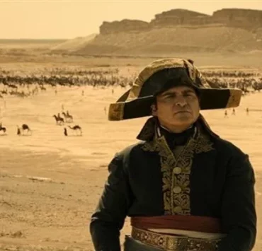 نابليون بونابرت