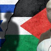 يهود ضد إسرائيل