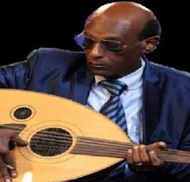 شريط محمد منير : برئ .. و القطعة الناقصة التي أفسدت الطبخة الراحل محمد الأمين