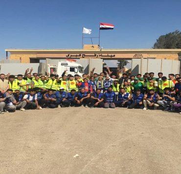 القافلة الإغاثية الأولى