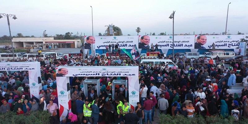 التحالف الوطني للعمل الأهلي يعقد المؤتمر الرابع لحكاية وطن في القليوبية المؤتمر الرابع لحكاية وطن