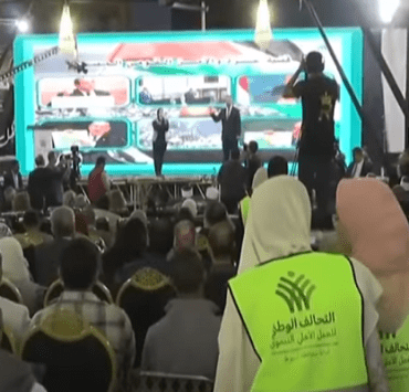 تحت شعار انزل شارك .. التحالف الوطني يواصل مؤتمراته لدعم السيسي مؤتمراته