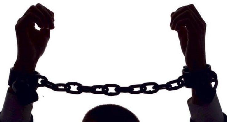 العبودية المعاصرة