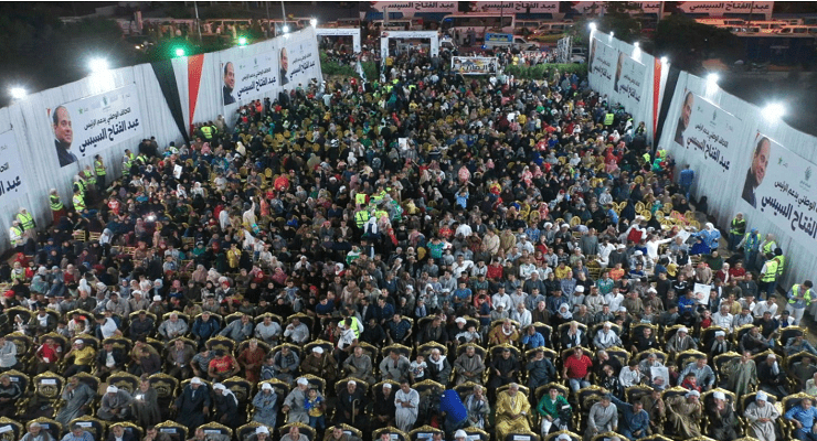 مؤتمرات حكاية وطن