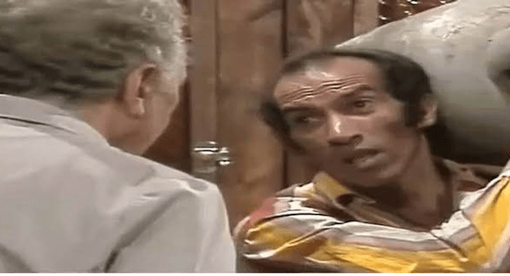 سفر الأحلام