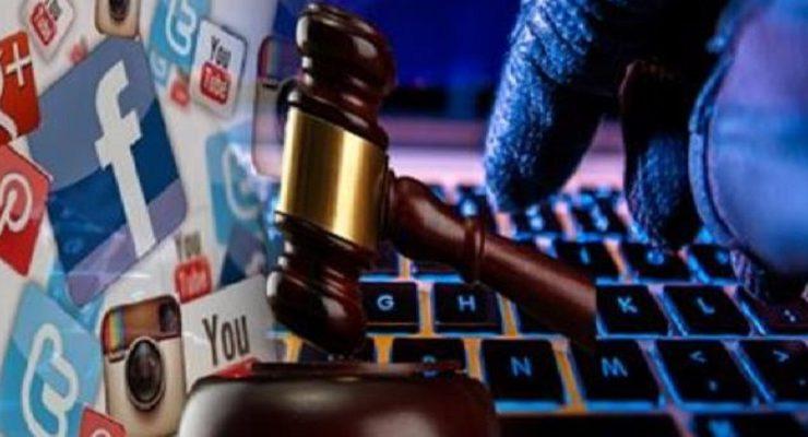 محاكم التفتيش