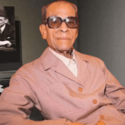 اسم نجيب محفوظ