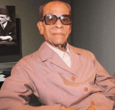 اسم نجيب محفوظ