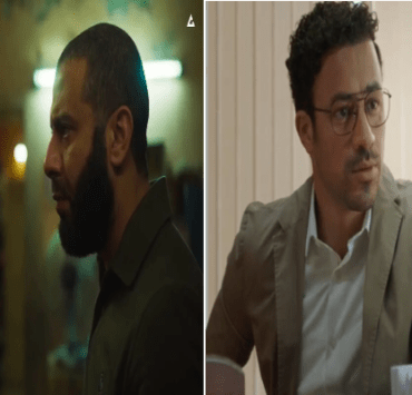 التفرقة في المعاملة