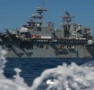 حارس الازدهار